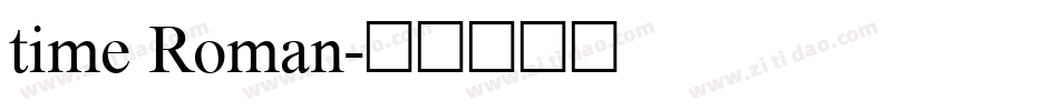 time Roman字体转换
